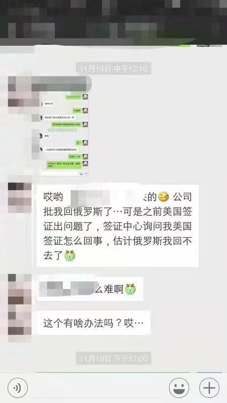 微信图片_20230111152459.jpg