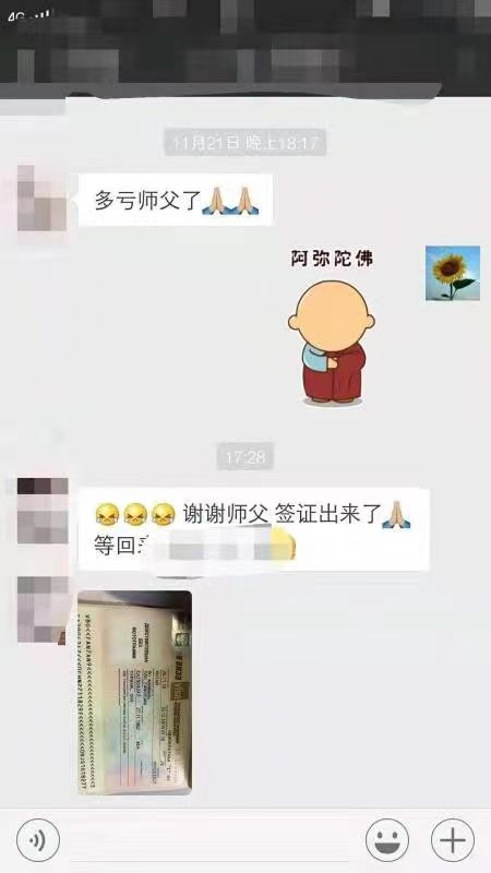 微信图片_20230111152506.jpg