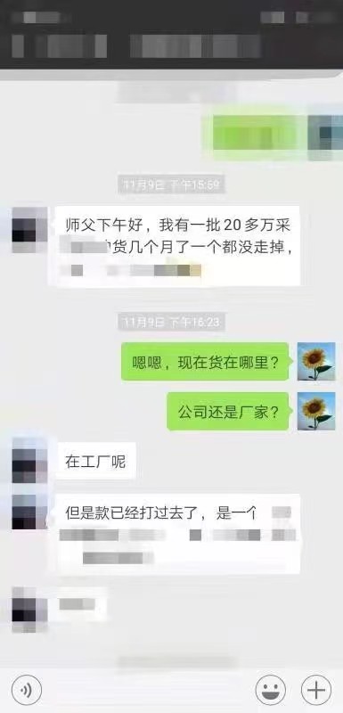 微信图片_20230116220519.jpg