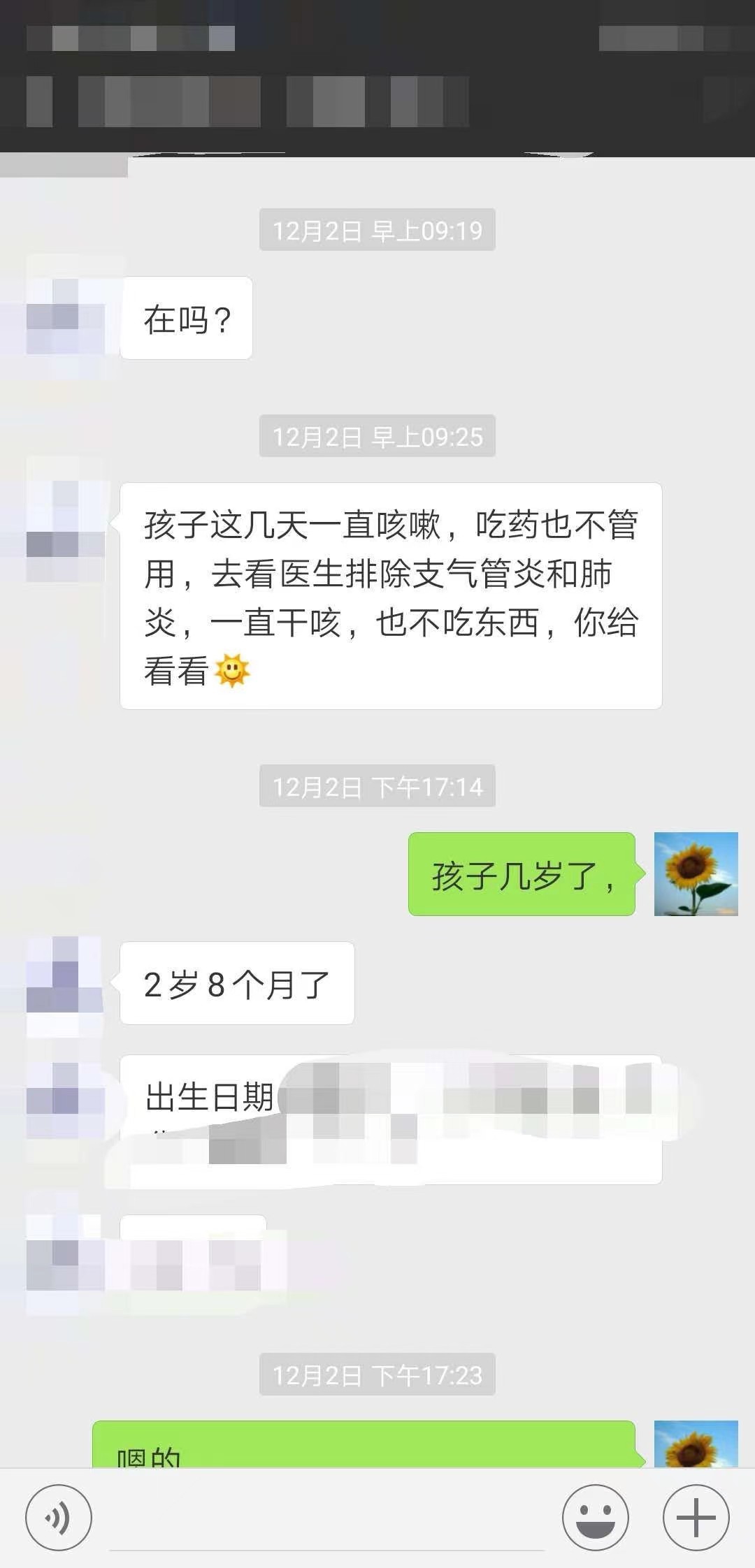 微信图片_20230130103718.jpg