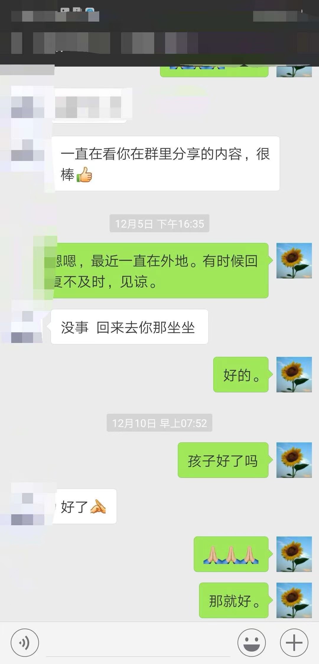 微信图片_20230130103903.jpg