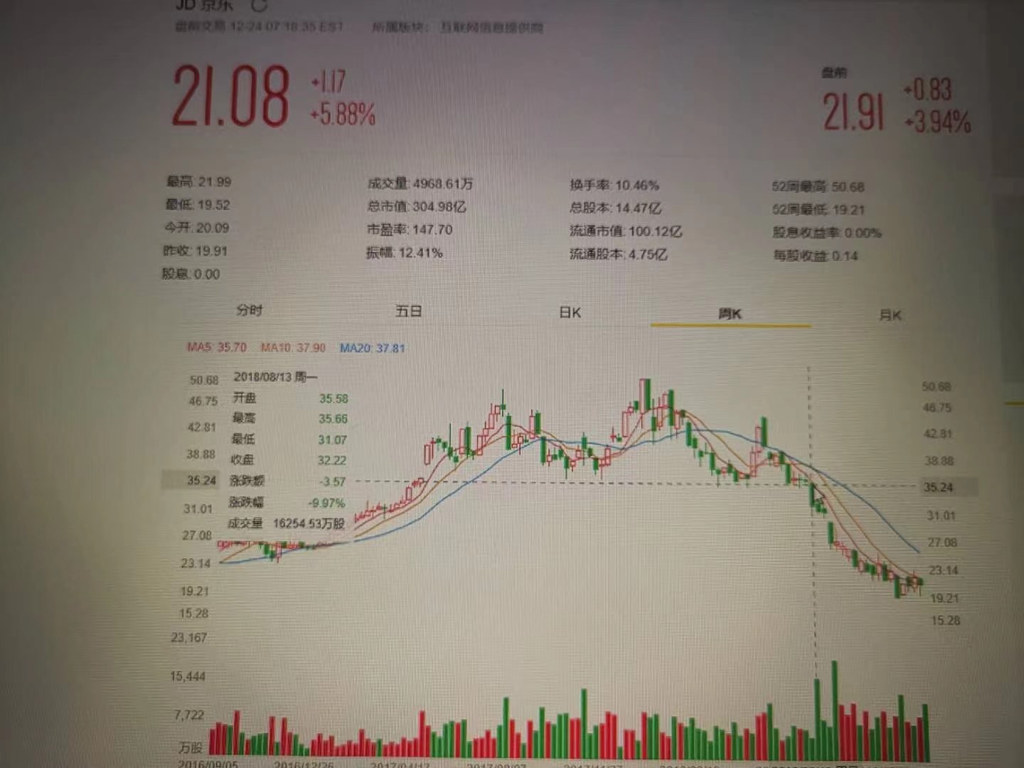 微信图片_20230130104525.jpg