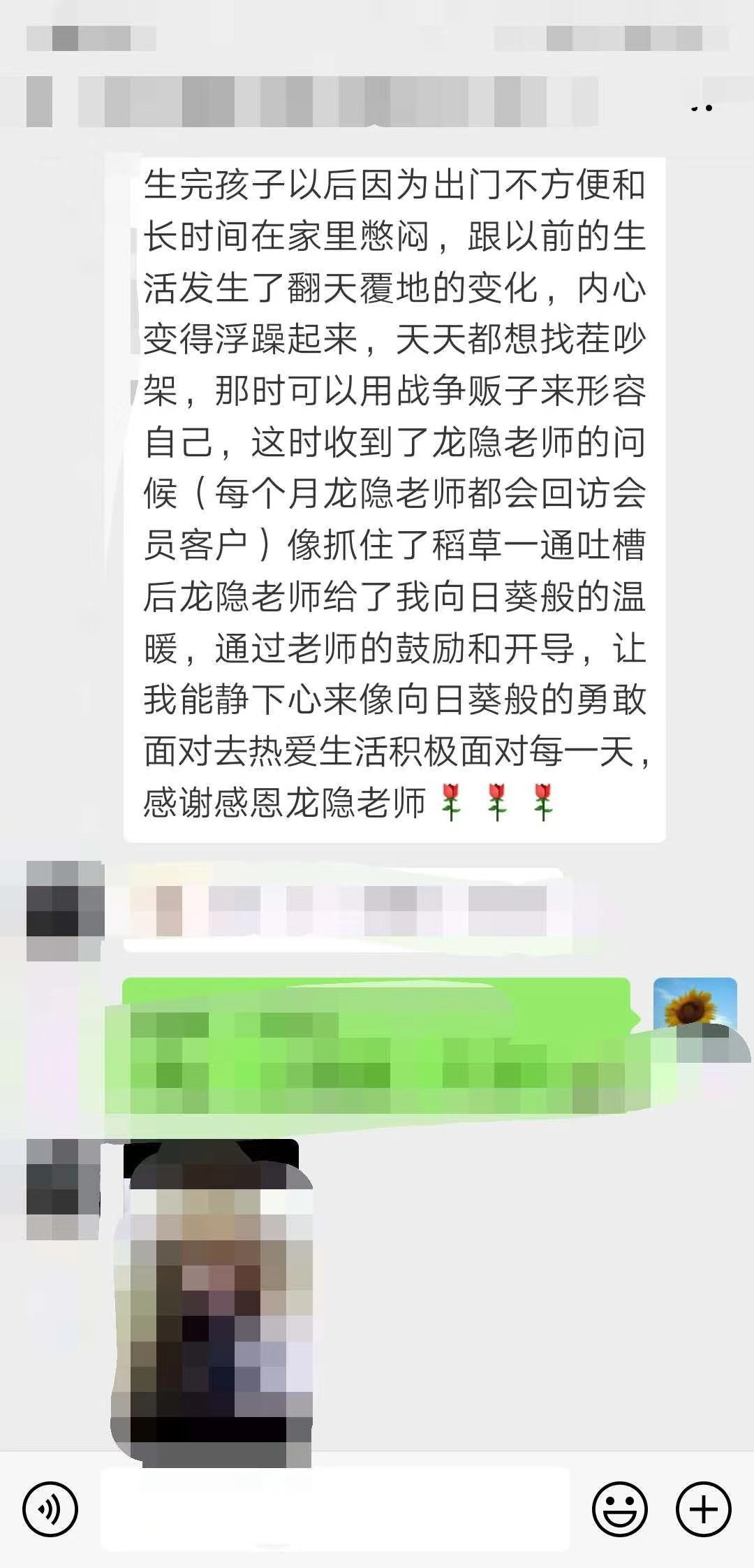 微信图片_20230204123659.jpg