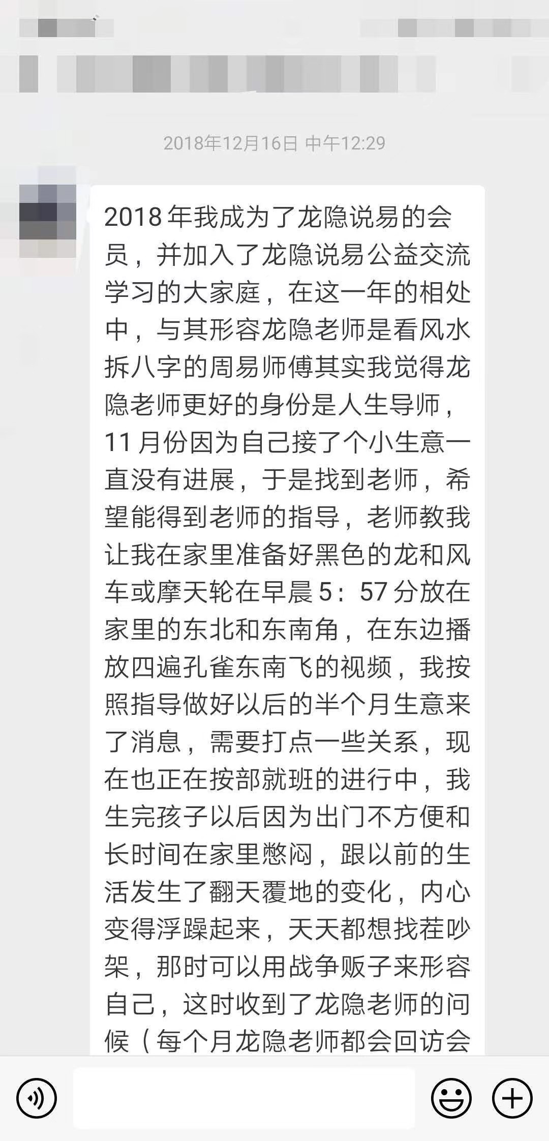 微信图片_20230204123654.jpg