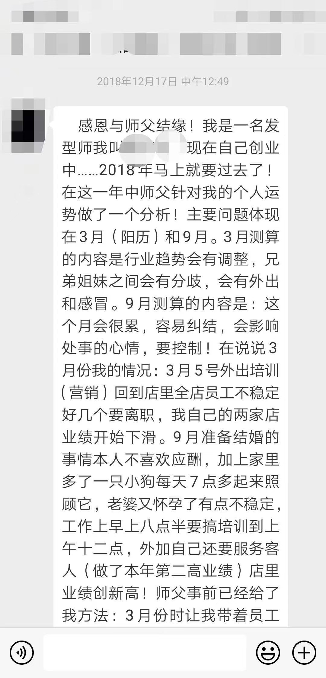 微信图片_20230204123433.jpg