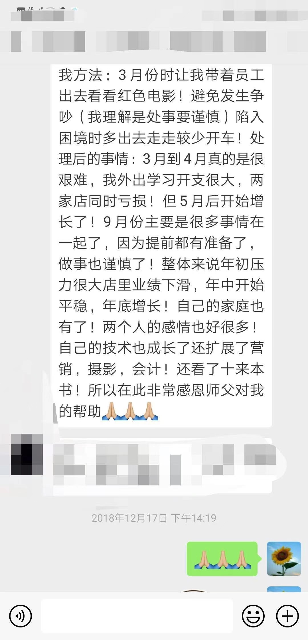 微信图片_20230204123442.jpg