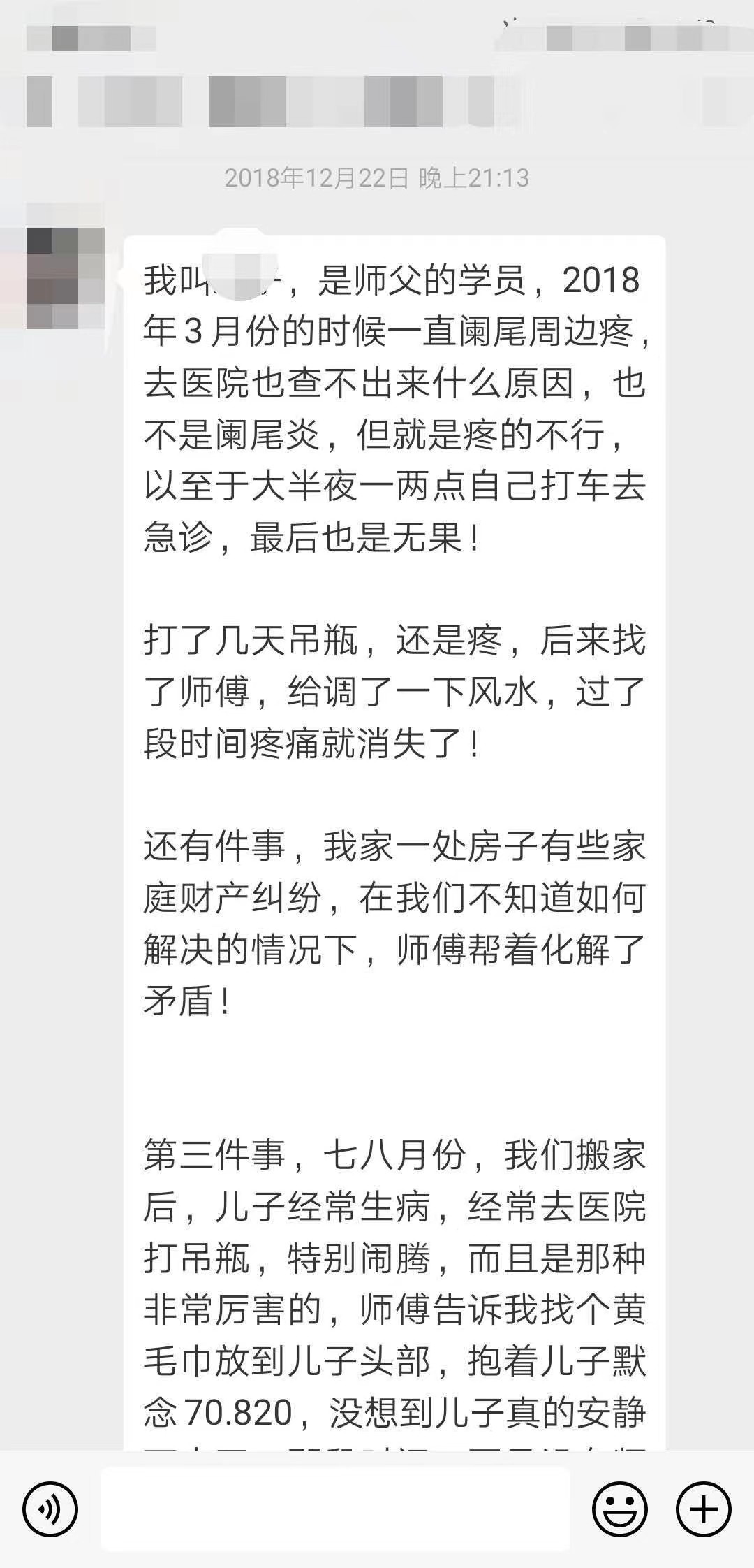 微信图片_20230206110739.jpg