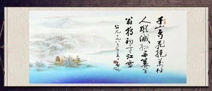 微信图片_20230209213955.jpg
