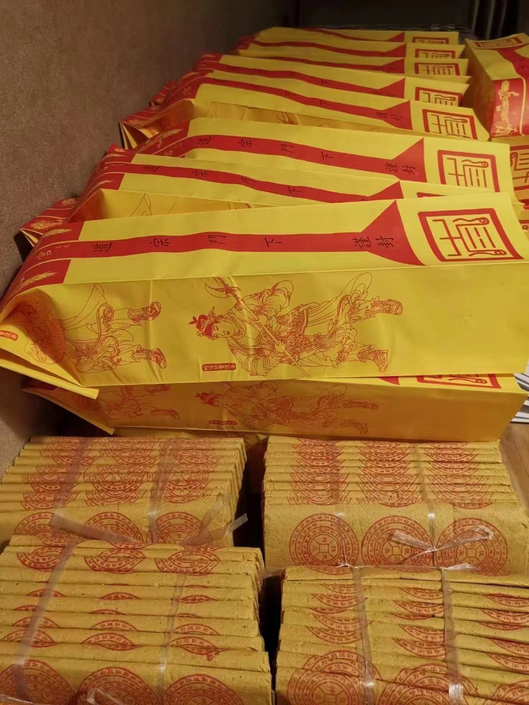 微信图片_20230209214806.jpg