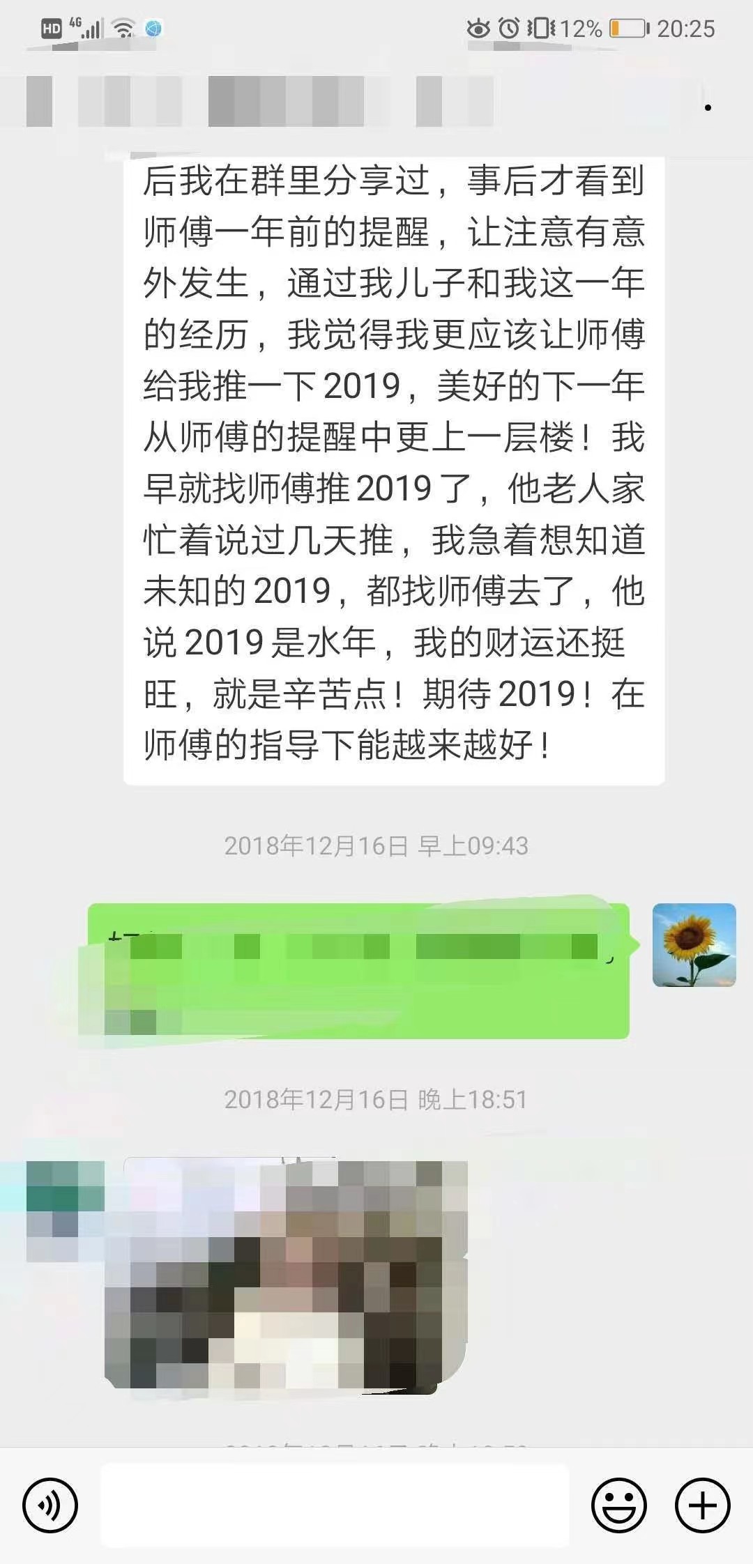 微信图片_20230209214832.jpg