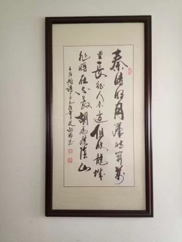 微信图片_20230209215731.jpg