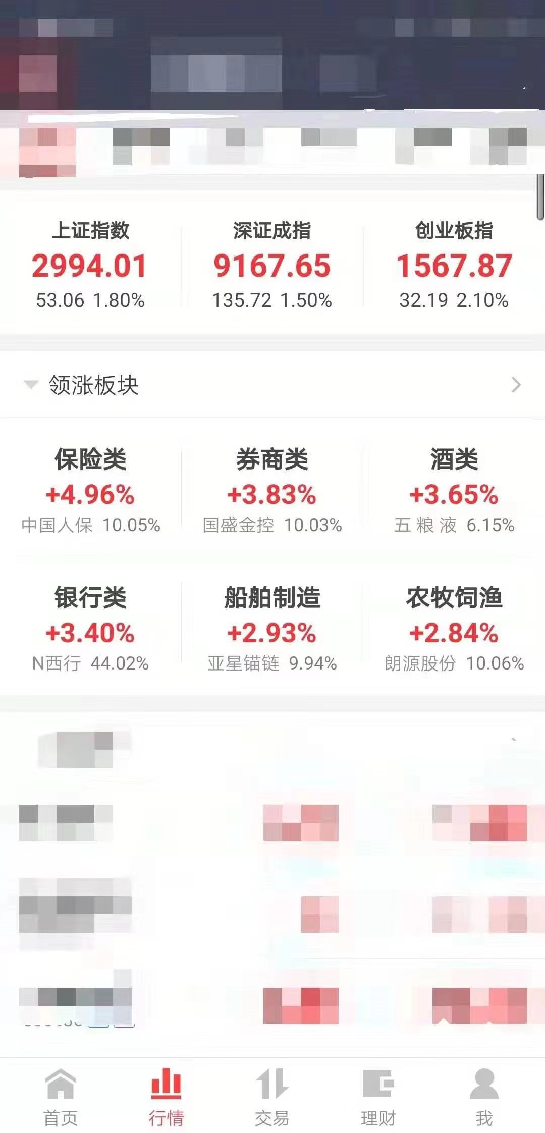 微信图片_20230213134854.jpg