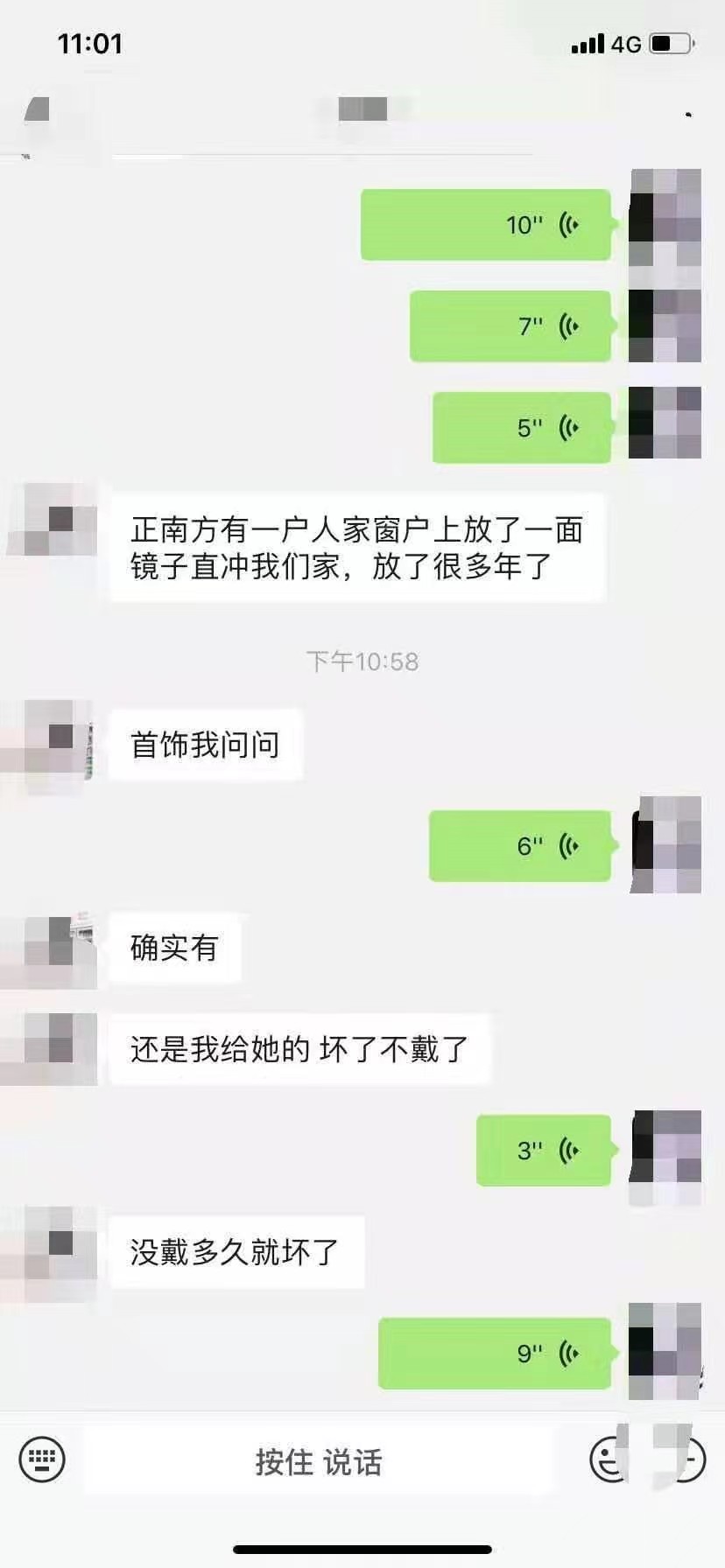 微信图片_20230213214910.jpg