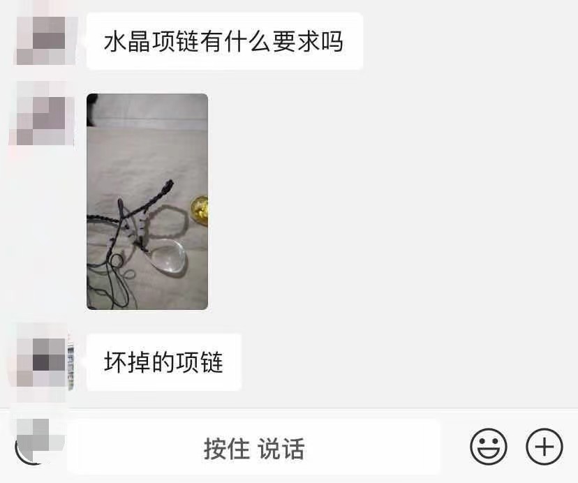 微信图片_20230213214917.jpg