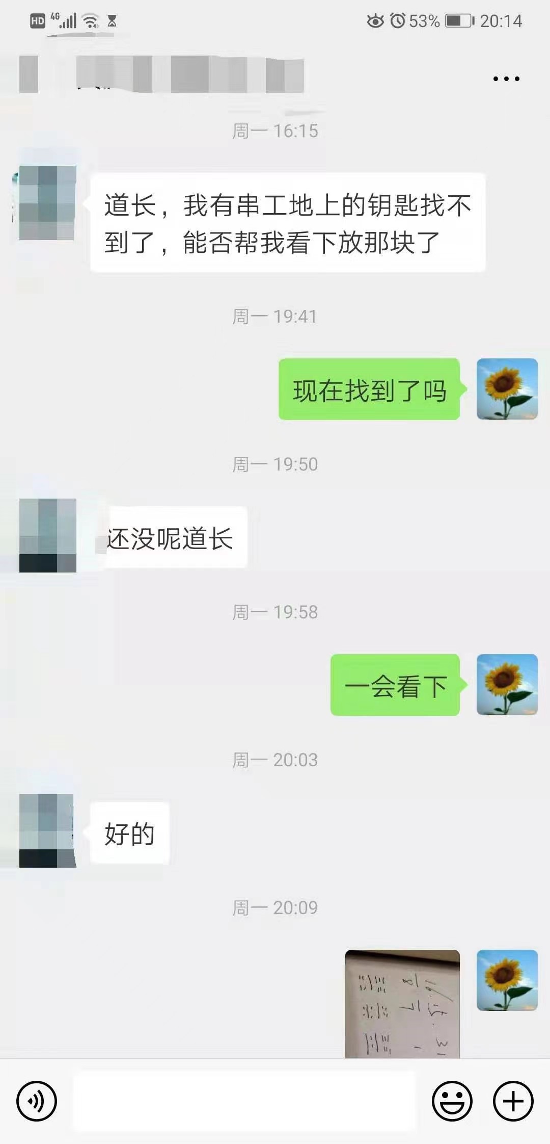 微信图片_20230215085626.jpg