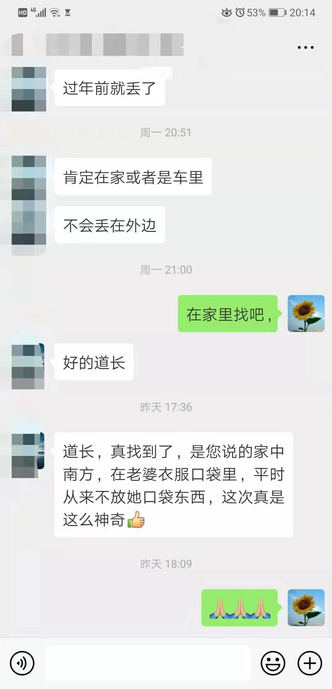微信图片_20230215085638.jpg