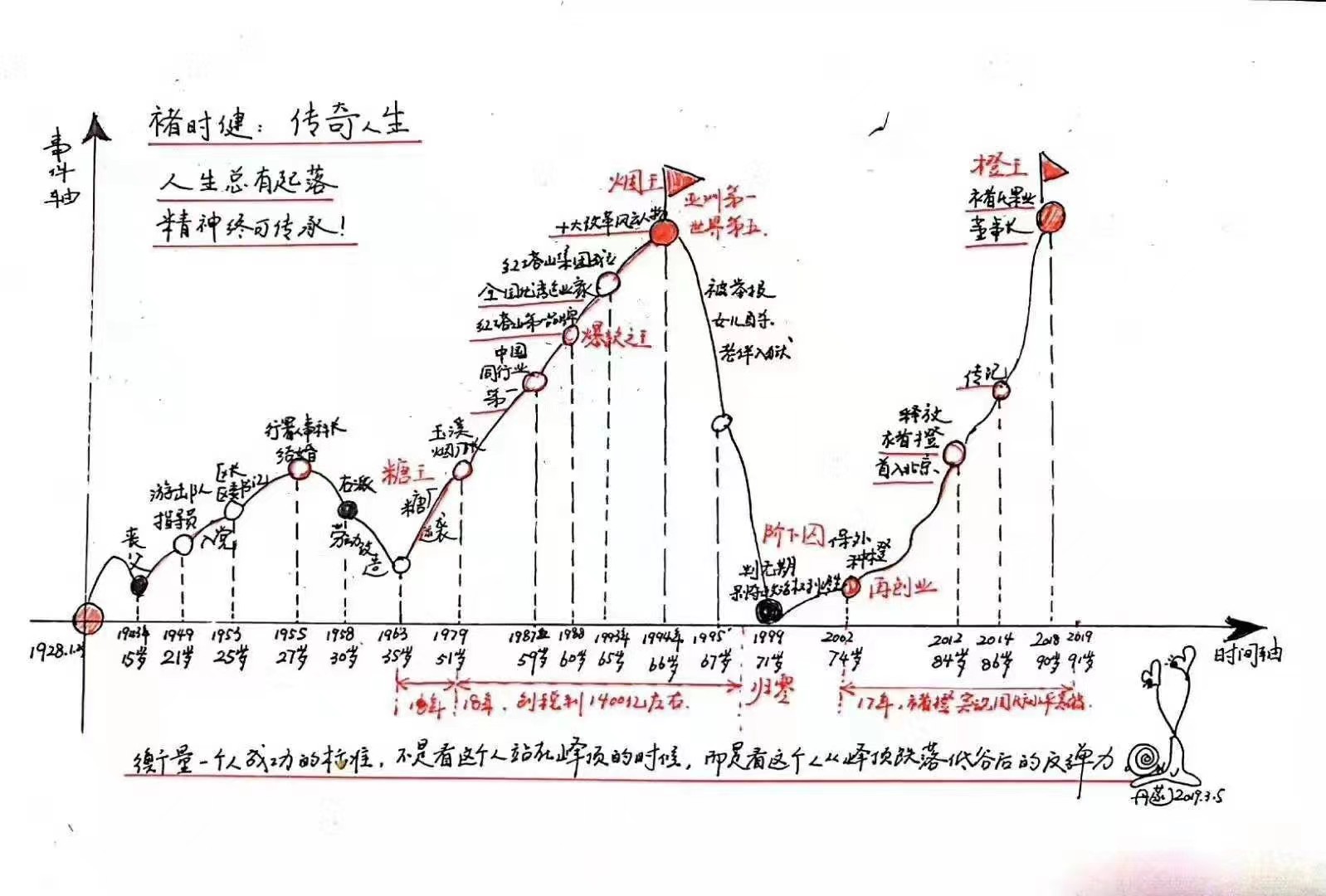 微信图片_20230215194029.jpg