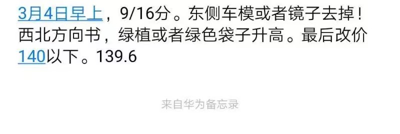 微信图片_20230215194102.jpg