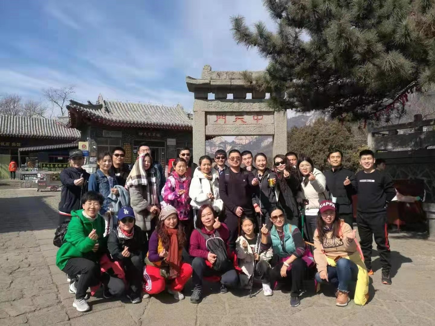 微信图片_20230215194635.jpg