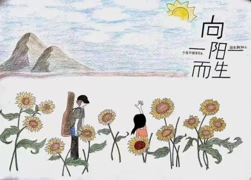 微信图片_20230218153927.jpg