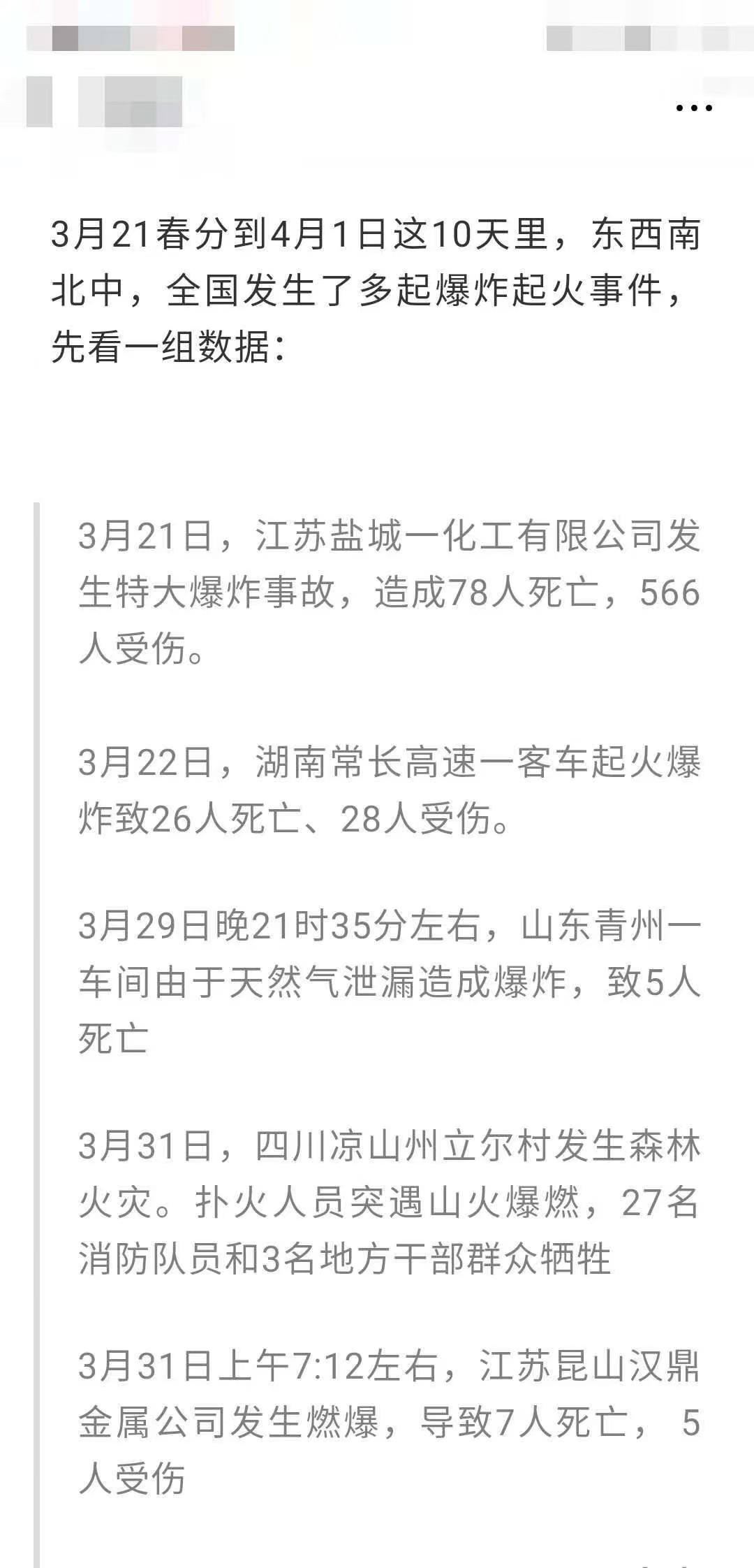 微信图片_20230220202749.jpg