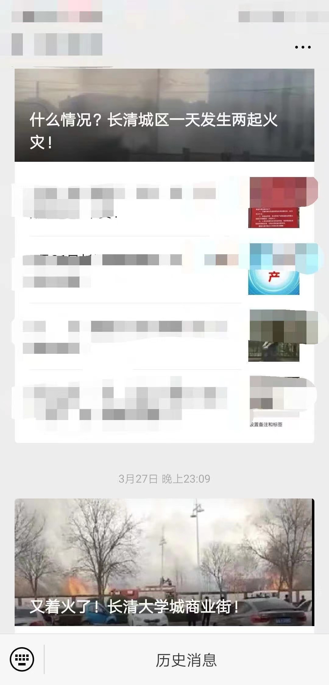 微信图片_20230220202752.jpg