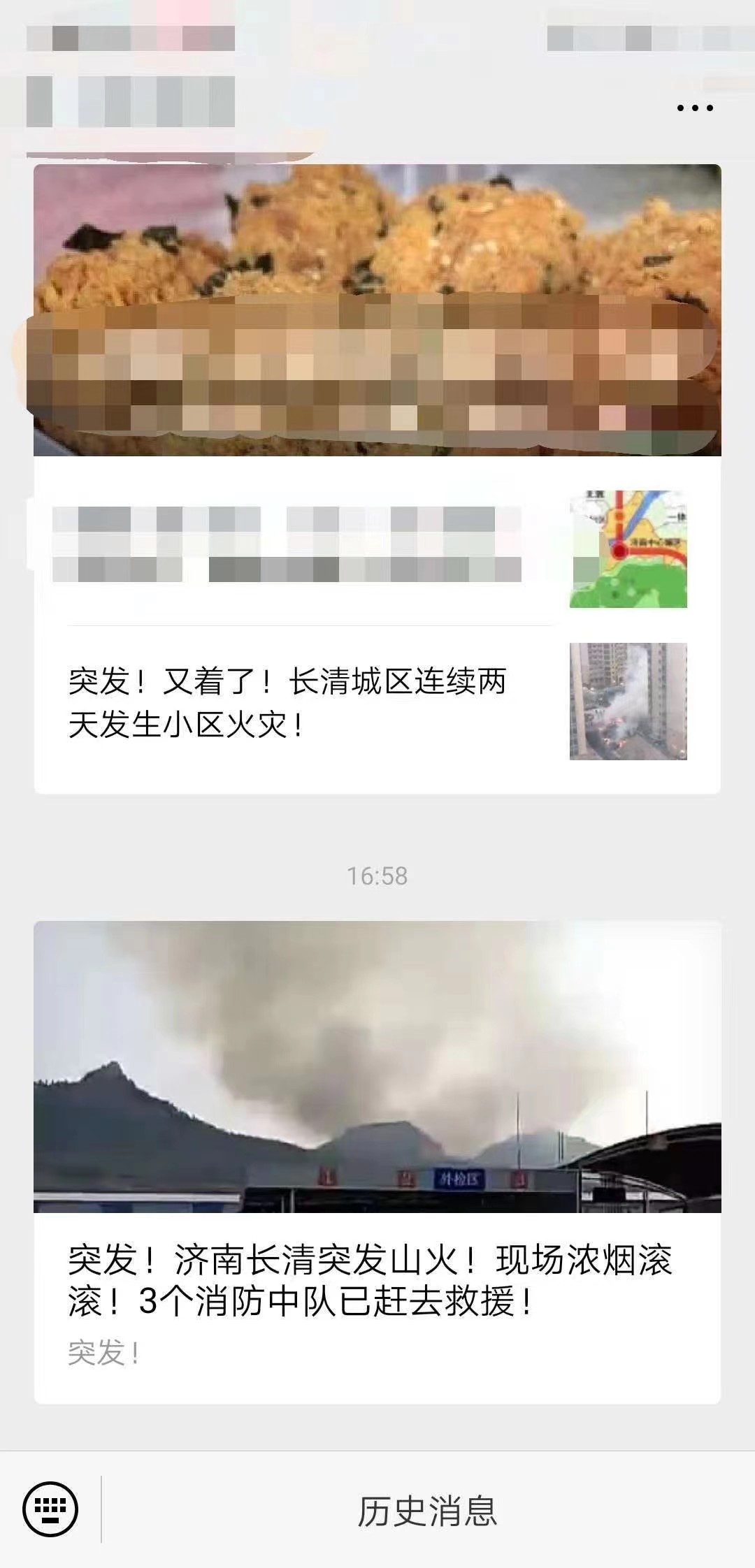 微信图片_20230220202755.jpg