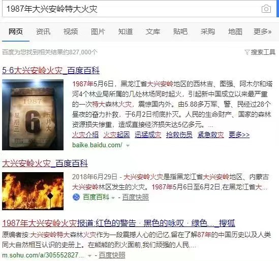 微信图片_20230220202758.jpg