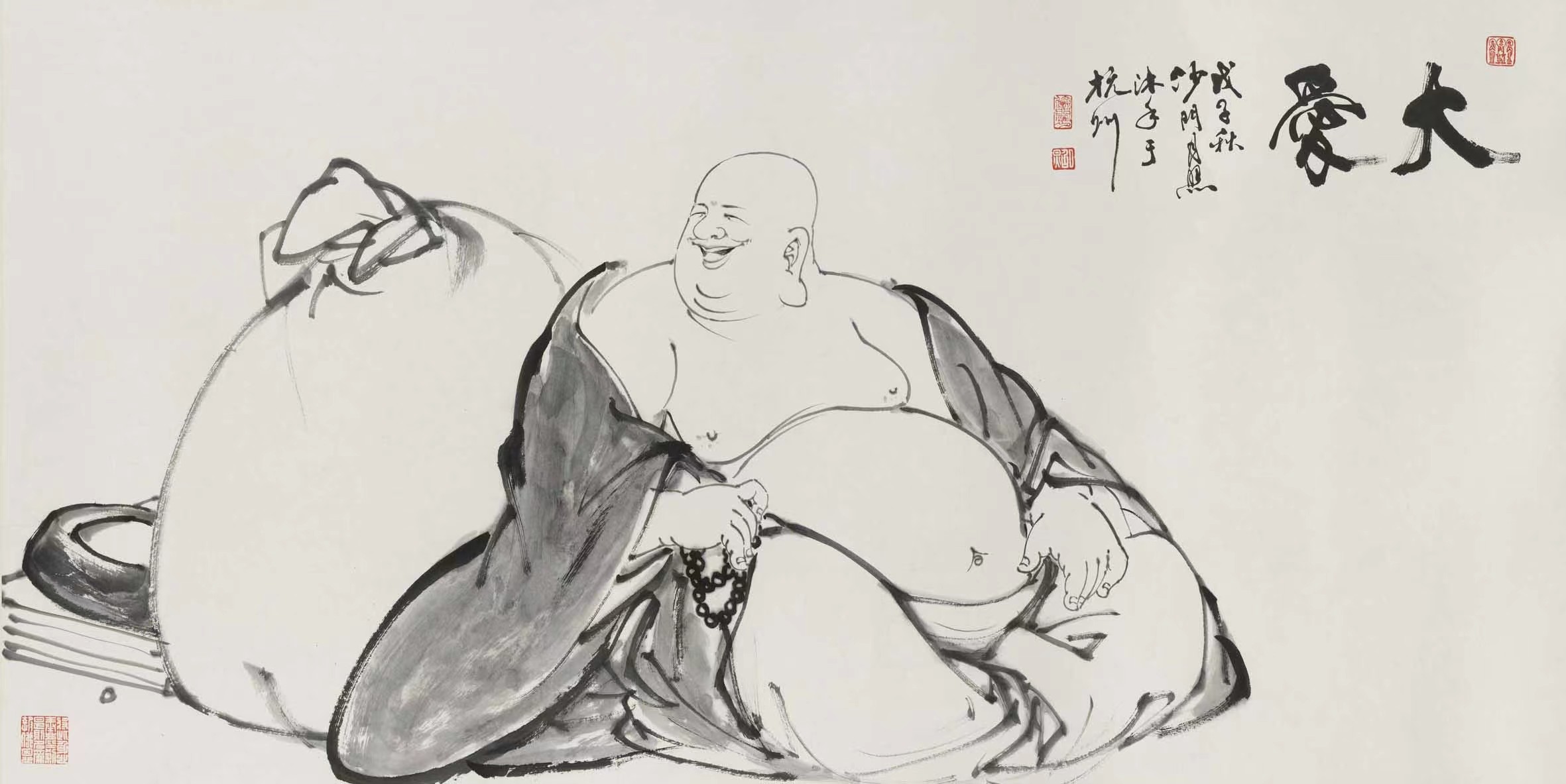 微信图片_20230220203426.jpg