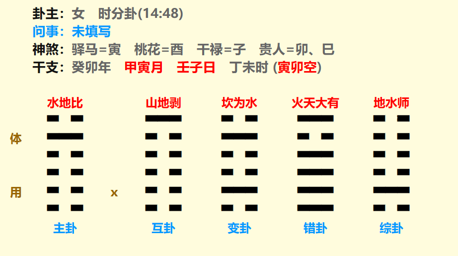 11.png
