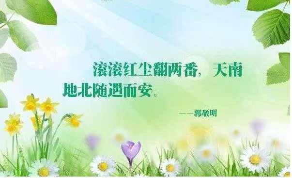 微信图片_20230226215811.jpg