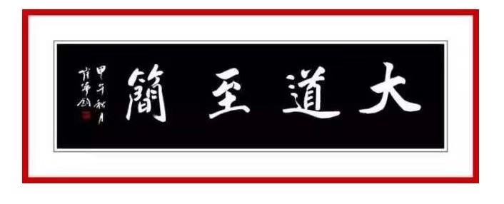 微信图片_20230226215815.jpg