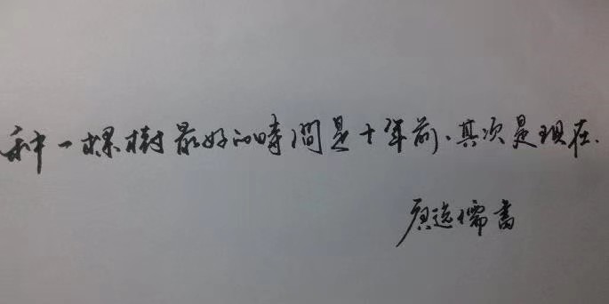 微信图片_20230302214014.jpg