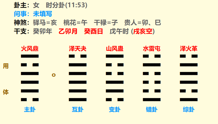 11.png