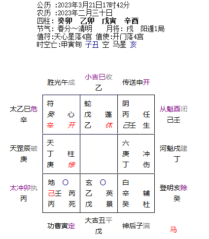 2.png
