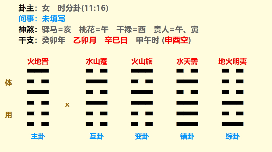 2.png