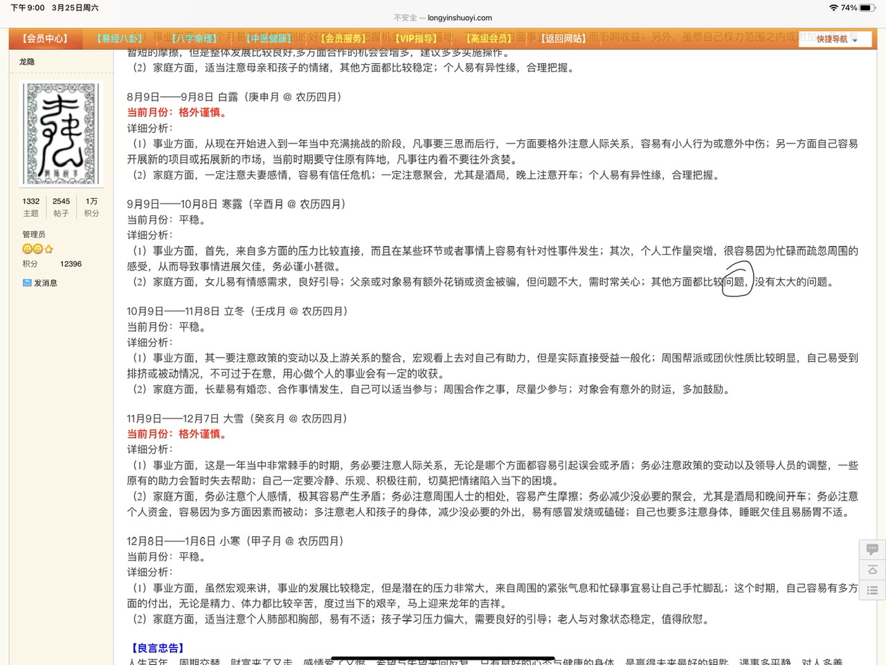5C5220A9-791B-4BAC-948E-CBE5A3EE989A.jpeg