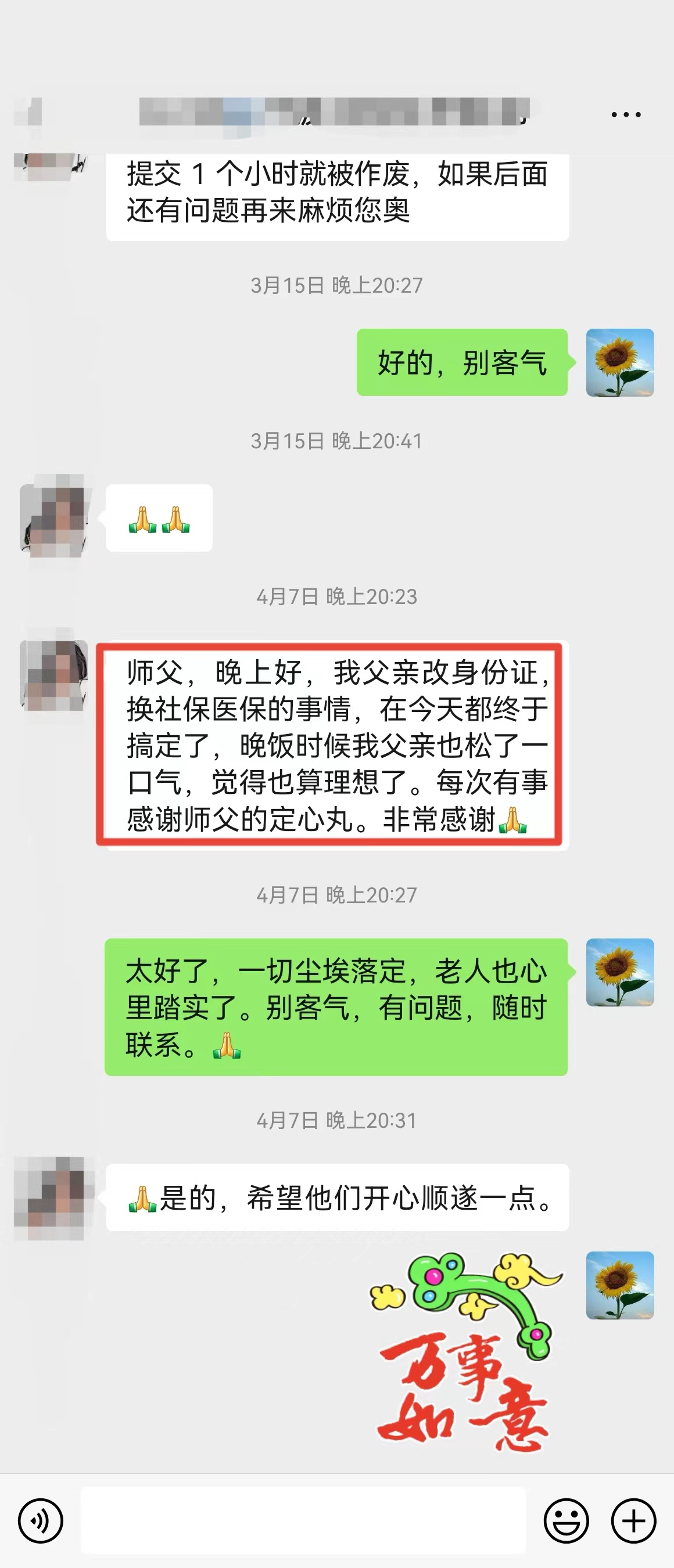 222.jpg