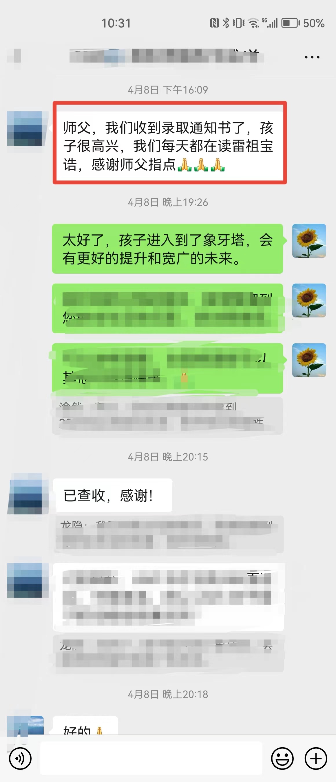 3333.jpg