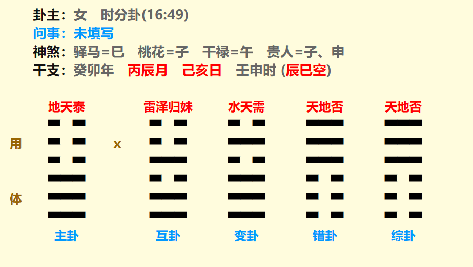 11.png