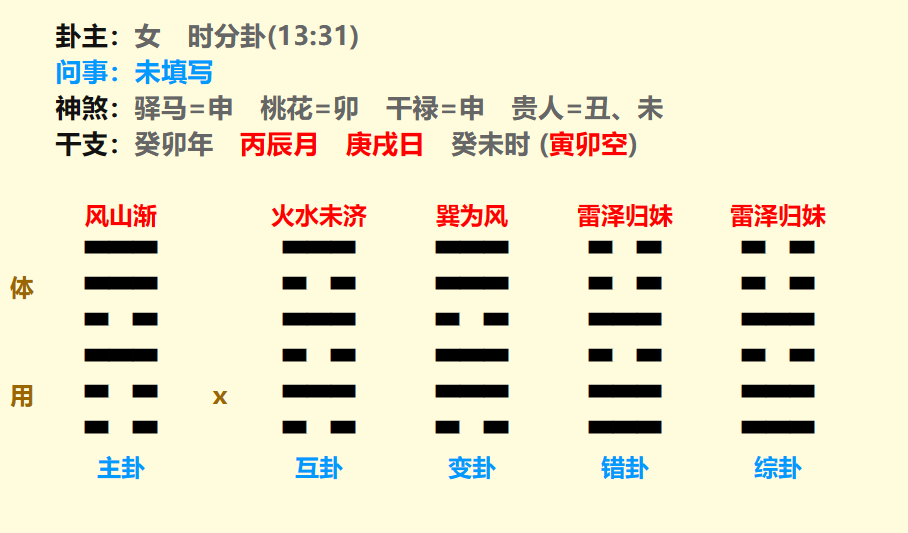 微信图片_20230422173036.png