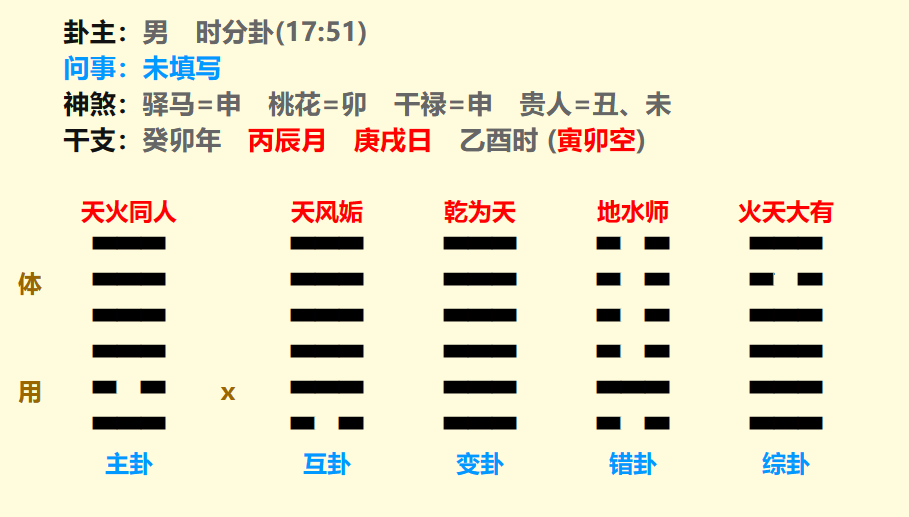 微信图片_20230422192732.png
