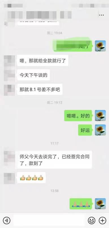 微信图片_20160101004825.jpg
