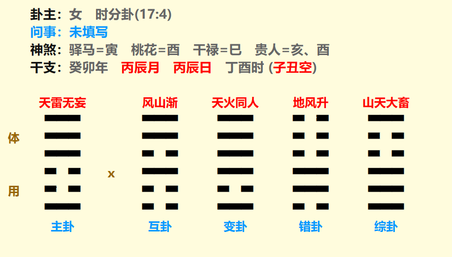 2.png