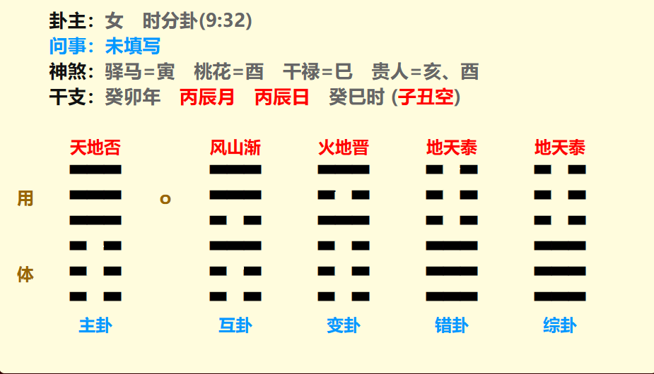 4.png