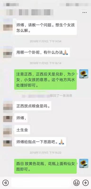 微信图片_20160101024357.jpg