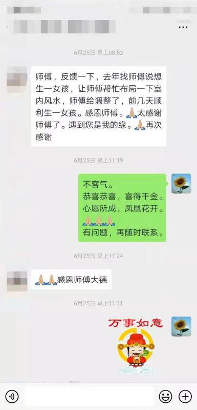 微信图片_20160101024410.jpg