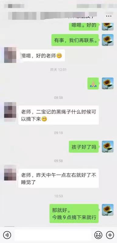 微信图片_20160101025903.jpg