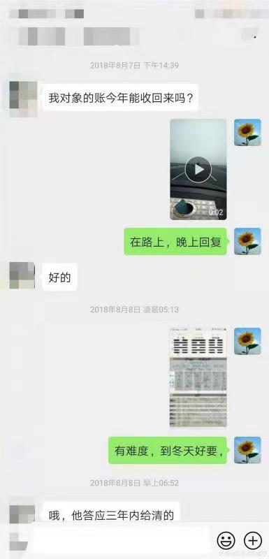 微信图片_20160101002919.jpg