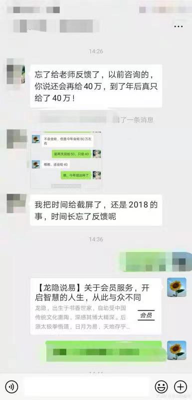 微信图片_20160101002923.jpg
